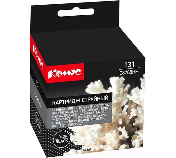 Изображение товара Струйный картридж Комус 131 c8765he черный, для hp dj 57436543 865501