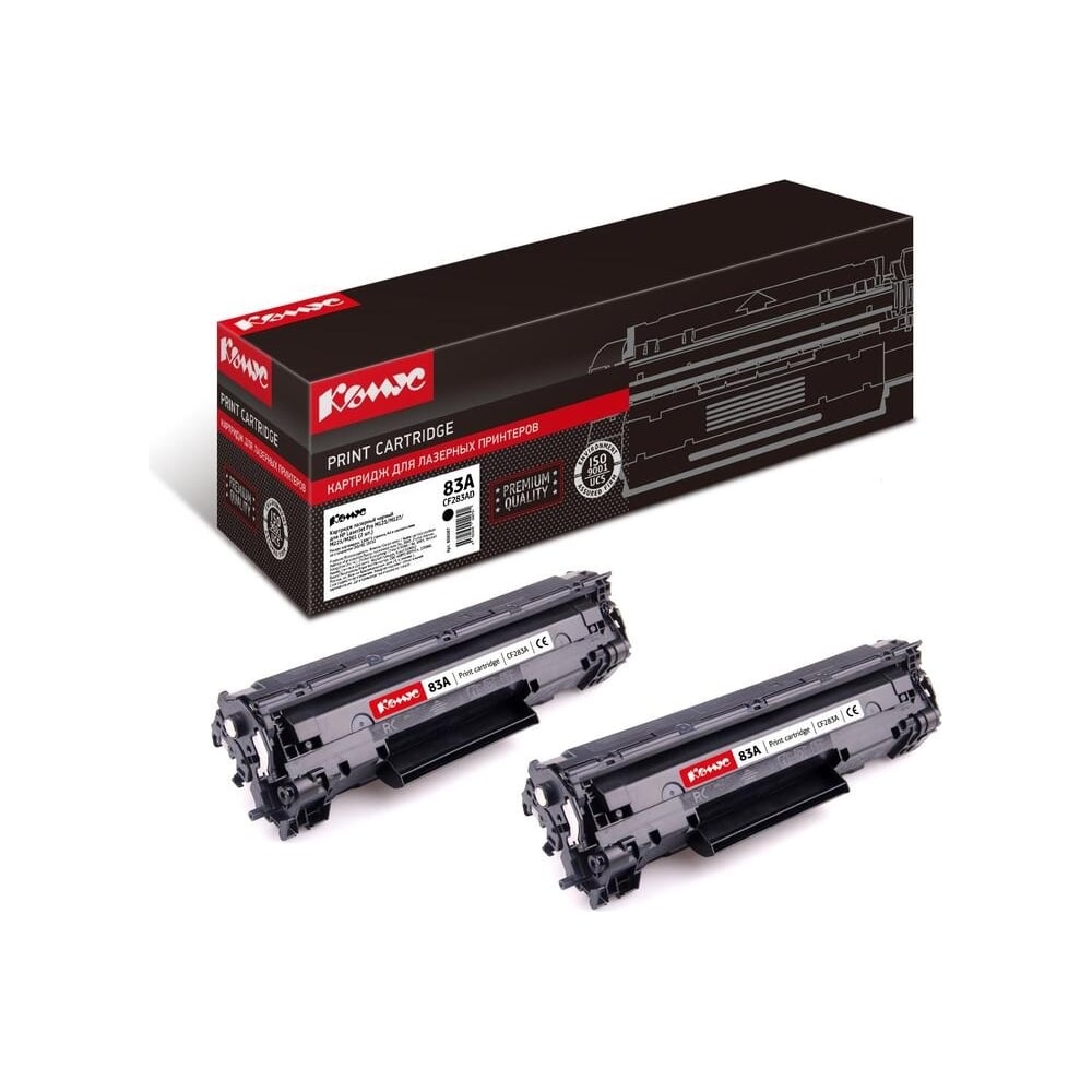 Изображение товара Лазерный картридж Комус 83a cf283ad черный для hp lj pro m201, 2 шт