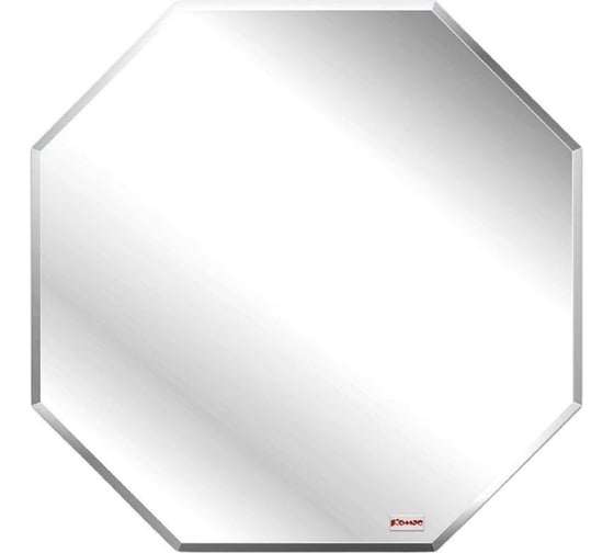 Изображение товара Зеркало Комус kd_ настенное с фацетом, 600x600, октагон 1423682