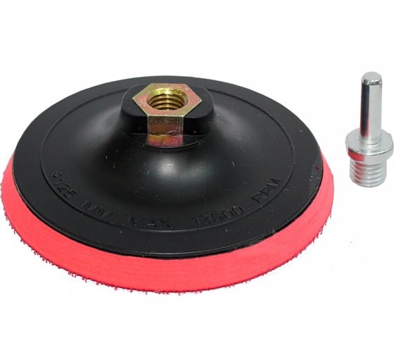 Изображение товара Тарелка опорная на липучке 100 мм для кругов гибких алмазных, для УШМ и дрели Bohrer 50110001