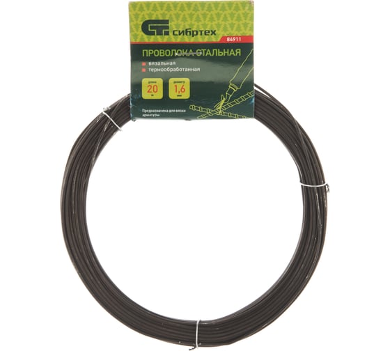 Изображение товара Стальная проволока СИБРТЕХ 20 м, вязальная, термообработанная 1,6 мм 84911
