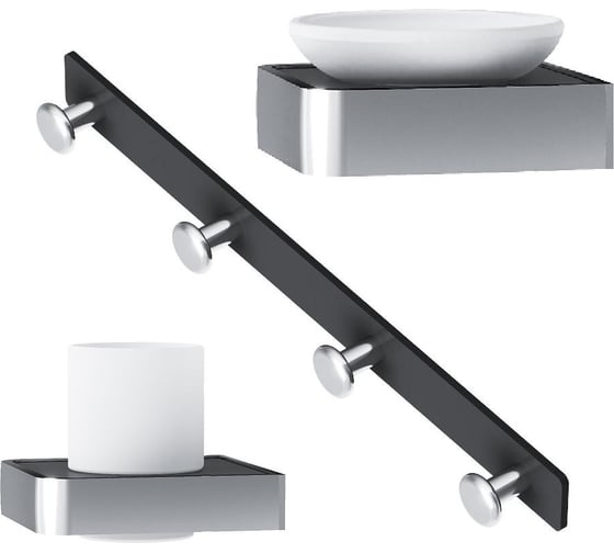 Изображение товара Набор аксессуаров для зоны красоты Damixa Jupiter DAK77B2803W