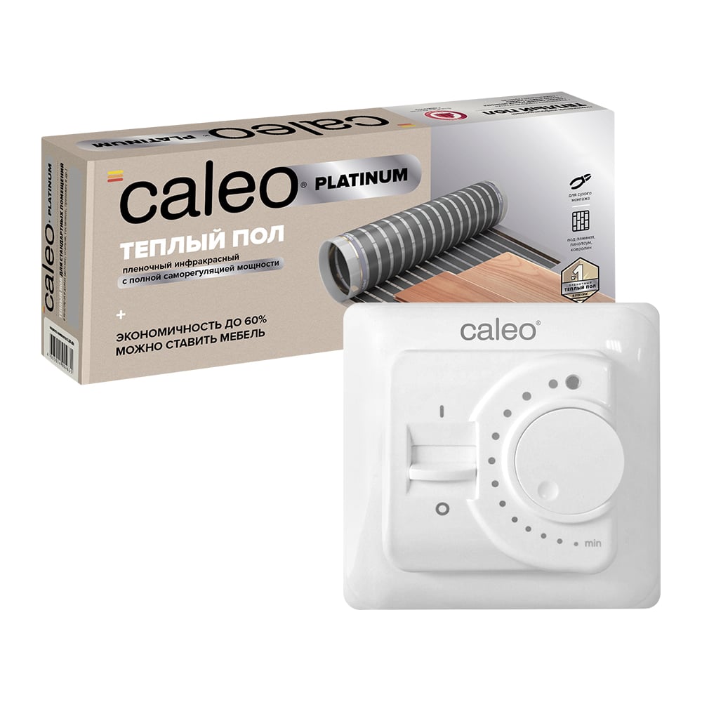 Изображение товара Комплект теплого пола Platinum Caleo 50/230-0,5-3 с терморегулятором SM160
