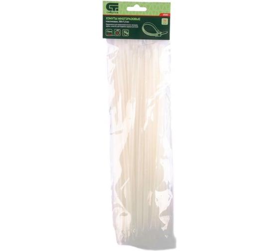 Изображение товара Многоразовые СИБРТЕХ 250х7,2мм пластиковые 50 шт 45579