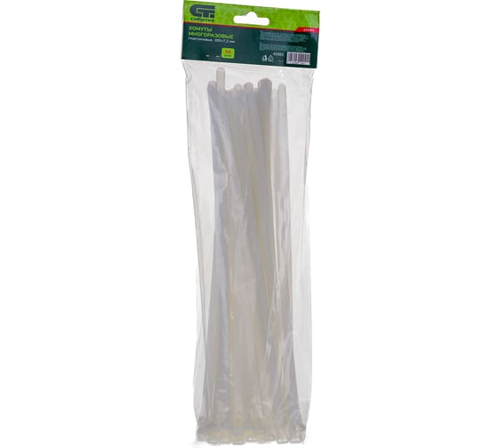 Изображение товара Многоразовые хомуты СИБРТЕХ 300х7,2 мм пластиковые 50 шт 45583