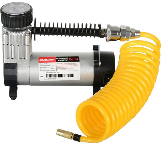 Изображение товара Автомобильный компрессор Starwind CC-280 35 л/мин, шланг 3 м 479017
