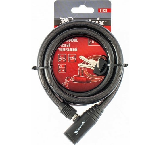 Изображение товара Замок тросовый универсальный MATRIX 10 1200 мм 91833