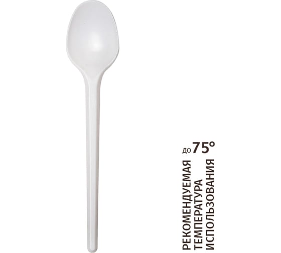 Изображение товара Одноразовая чайная ложка Комус 125 мм, белая, 100 шт. 863857