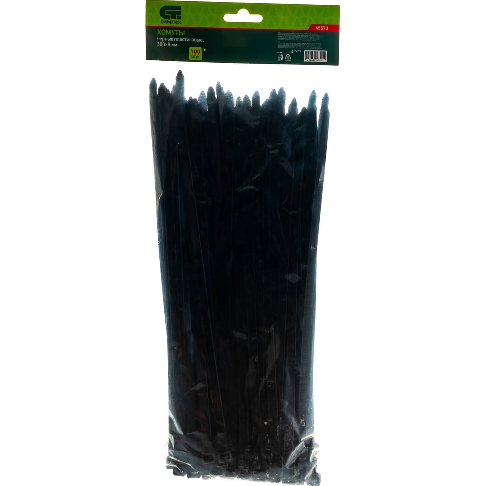 Пластиковые хомуты СИБРТЕХ бордюр лента 10х1000 см полиэтиленовый черный россия сибртех