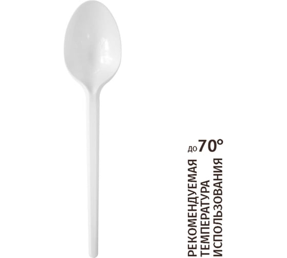 Изображение товара Одноразовая столовая ложка Комус 165 мм, белая, 100 шт. 662002