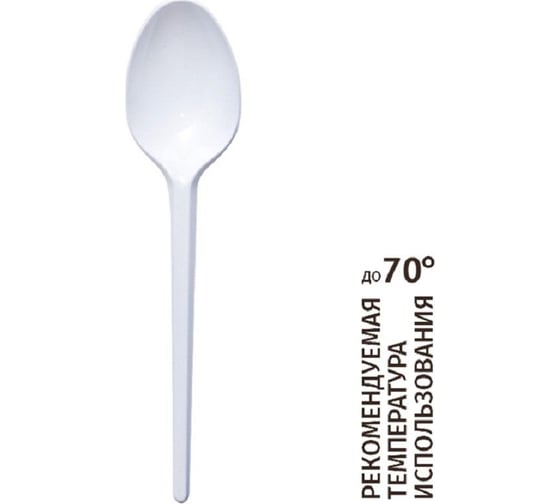 Изображение товара Одноразовая столовая ложка Комус 165 мм, белая, 100 шт. 904026
