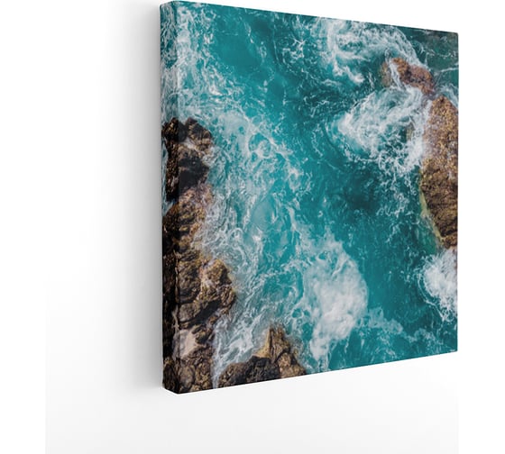 Изображение товара Картина Симфония Морской бриз 40х40 см 1-157