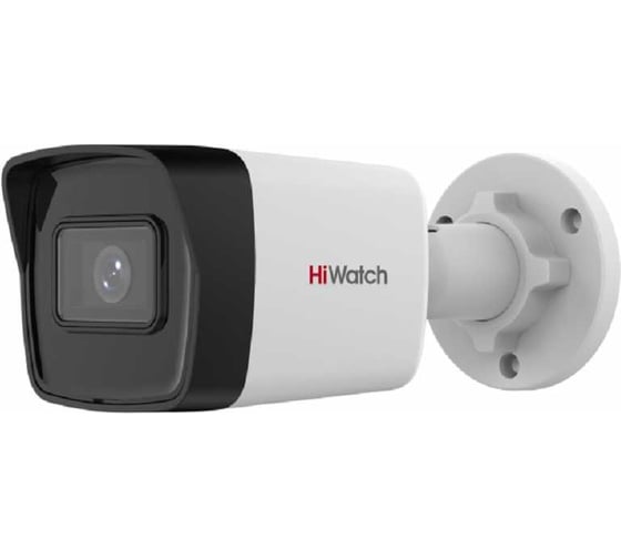 Изображение товара уличная цилиндрическая ip-камера HIWATCH Ds-i200(e)(2.8mm) 2мп АВ5090087