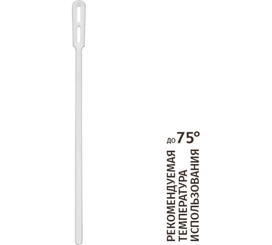 Изображение товара Одноразовый размешиватель Комус 160 мм, белый, 1000 шт. 425325