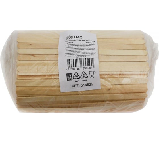 Изображение товара Одноразовый размешиватель для кофе/чая Комус деревянный, 14 см, 450 шт. 514525