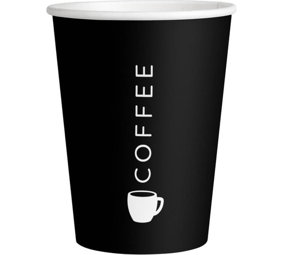 Изображение товара Одноразовый стакан Комус бумажный, 1 слой, 350 мл, d-90 мм, total black, 50 шт. 1788818