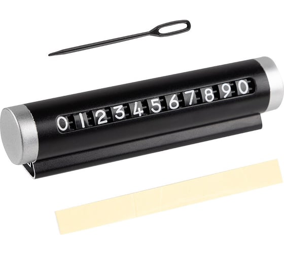 Изображение товара Автовизитка Engy а-004 цвет черный 998579