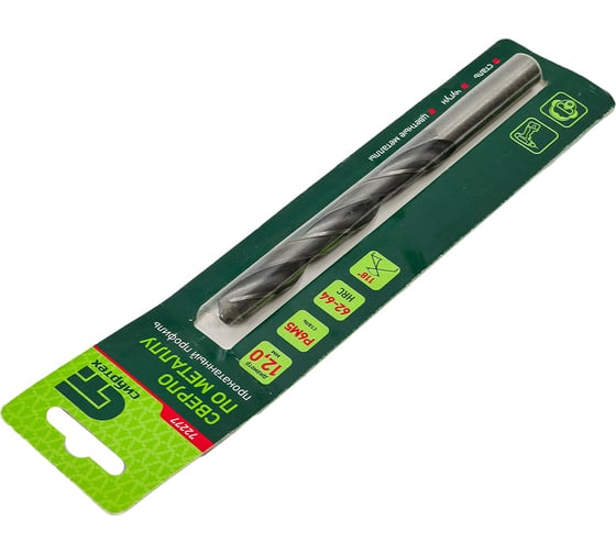 Изображение товара Сверло по металлу (12х151х101 мм; Р6М5) СИБРТЕХ 72277