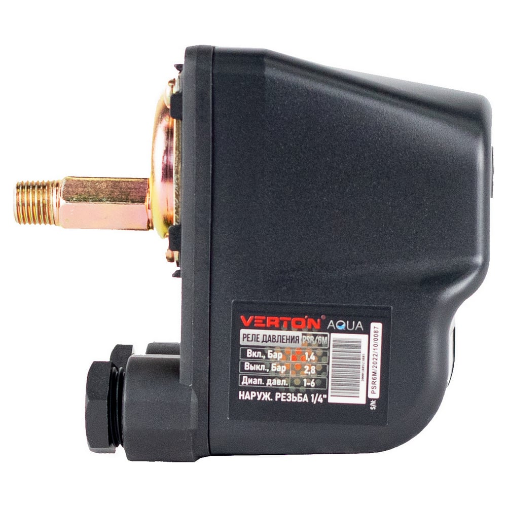 Изображение товара Реле защиты от сухого хода Aqua PSD/5.5F внутренней резьбой ВЕРТОН
