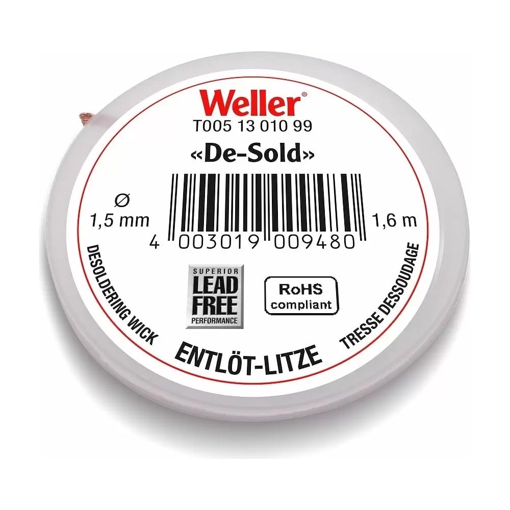 Изображение товара Оплетка для выпайки WELLER 51301099 1.6 м 1.5 мм высочайшее качество