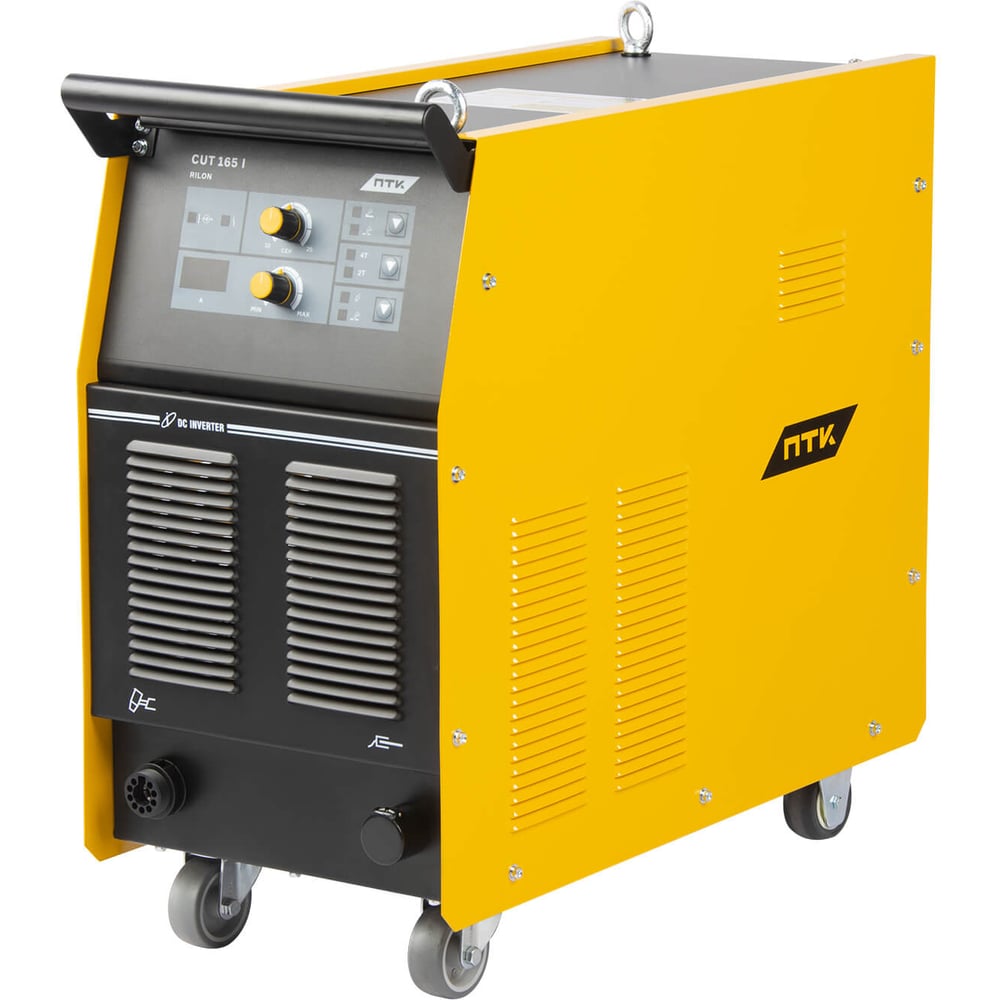 ПТК RILON CUT 165 I