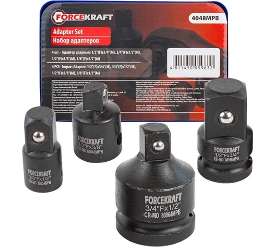 Изображение товара Набор адаптеров ударных 4 предмета, в ложементе fk-4048mpb Forcekraft 52745 FK-4048MPB(52745)