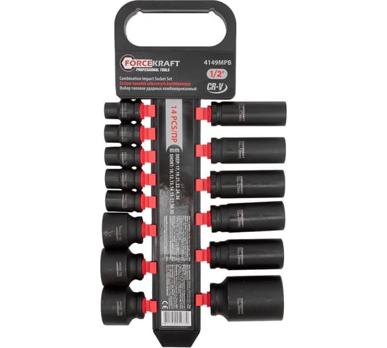 Изображение товара Набор головок ударных комбинированный 14 предметов,1/2''DR, на пластиковом держателе fk-4149mpb Forcekraft 52544 FK-4149MPB(52544)