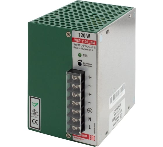 Изображение товара Блок питания KIPPRIBOR Wbp-1120.24m =24 В, 120 Вт, на din-рейку УТ-00000616