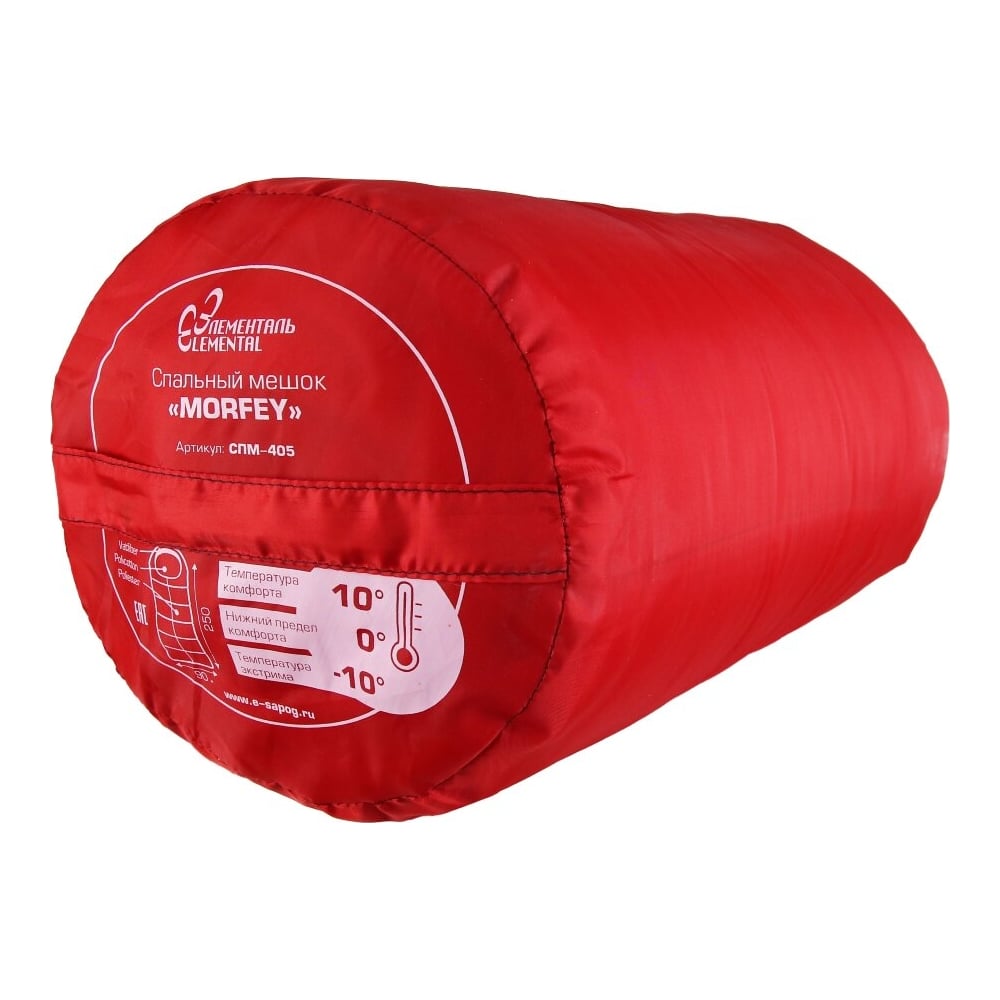 Изображение товара Спальный мешок Ifrit MORFEY -10 Taffeta 190Т, температура комфорт: +10/0, температура экстрим: -10 СПМ-405 4630086586547