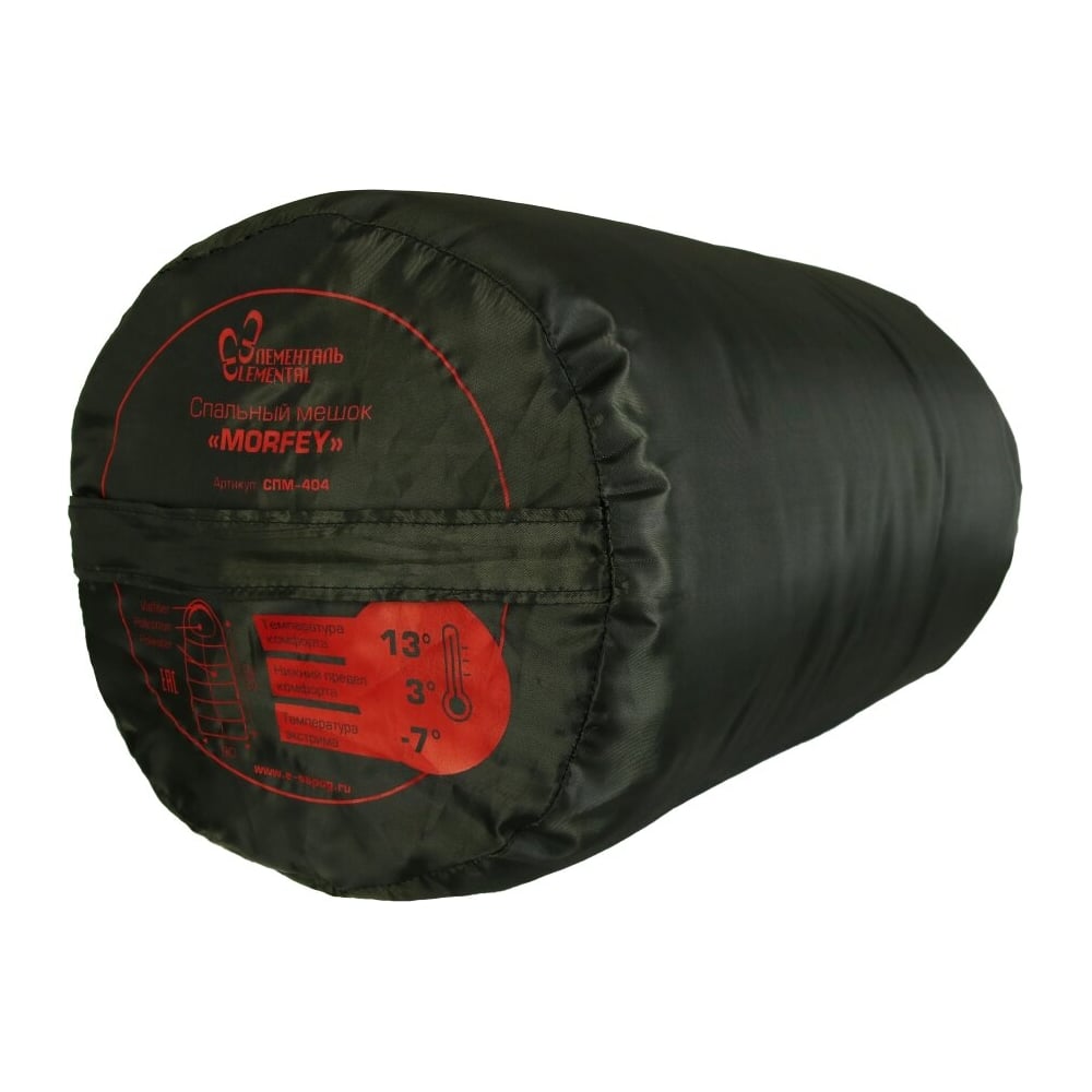 Изображение товара Спальный мешок MORFEY Ifrit -7 Taffeta 190Т для активного отдыха и кемпинга