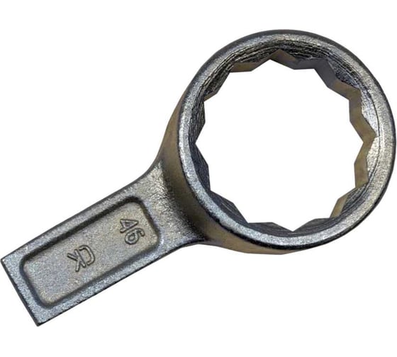 Изображение товара Ступичный ключ Сервис Ключ 46 мм 77246