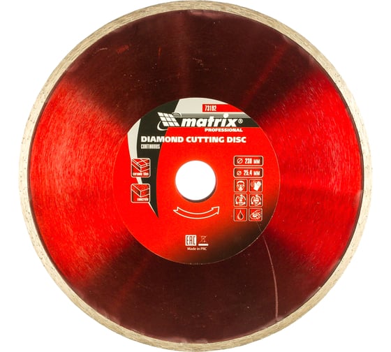 Изображение товара Диск алмазный отрезной сплошной по керамограниту Professional (230x25.4 мм; 1.4х6 мм; влажная резка) MATRIX 73192