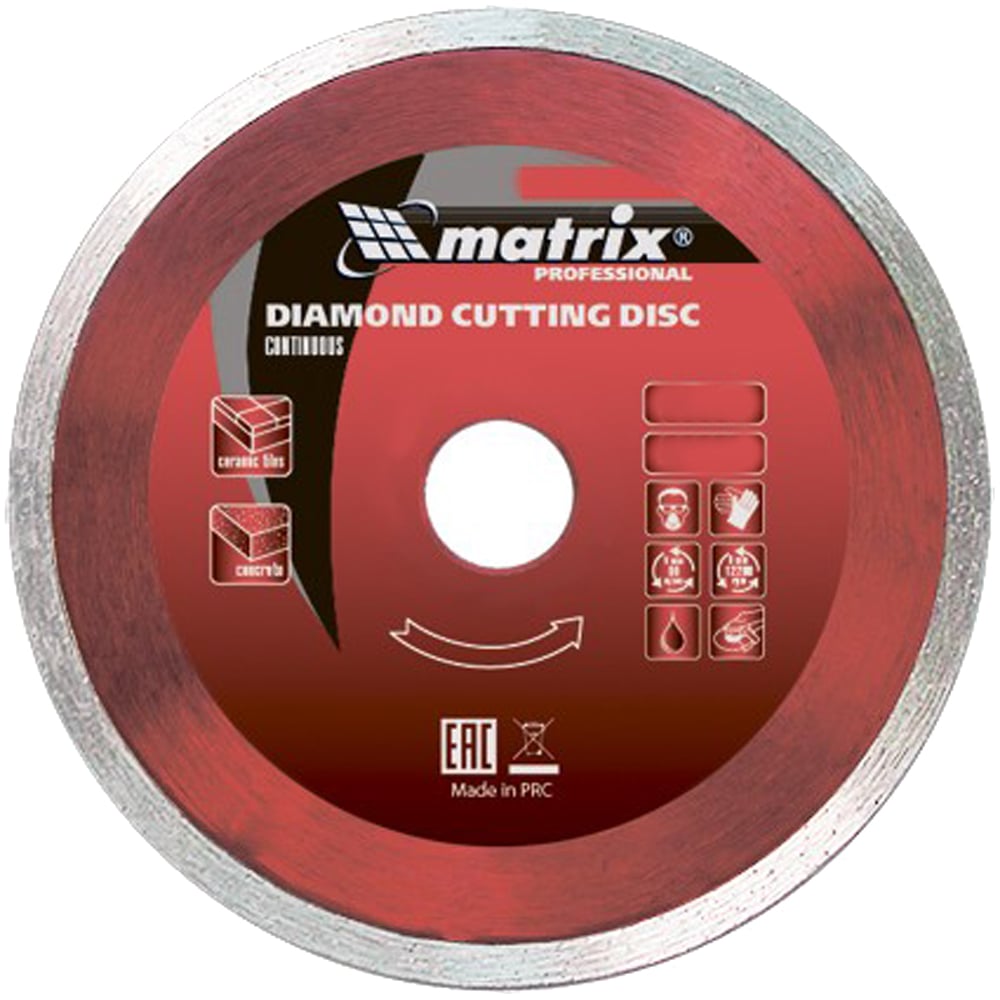 Отрезной сплошной алмазный диск MATRIX диск алмазный сплошной matrix тонкий мокрый рез d 250х25 4 мм
