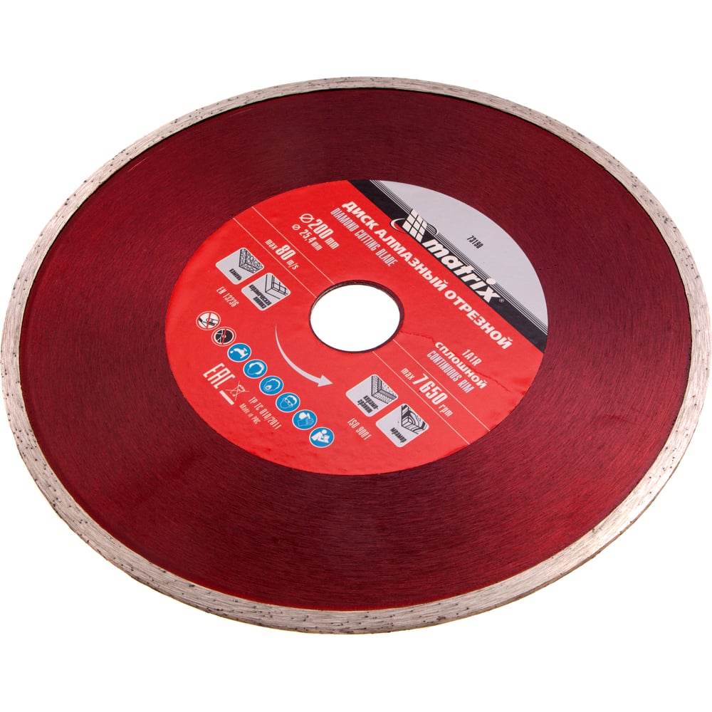 Изображение товара Диск алмазный отрезной сплошной по керамограниту MATRIX 73190