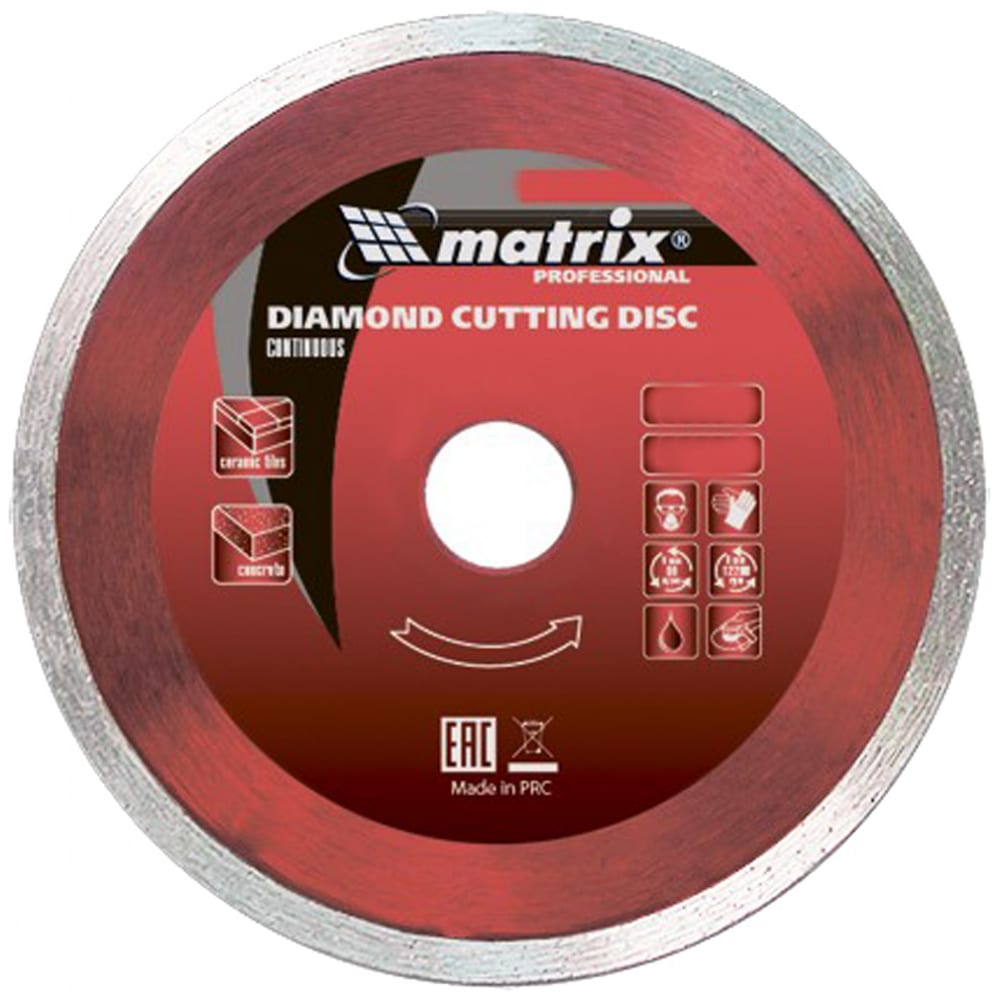 Отрезной сплошной алмазный диск MATRIX диск алмазный отрезной matrix pro d 230х22 2 мм мультирез сухой мокрый рез