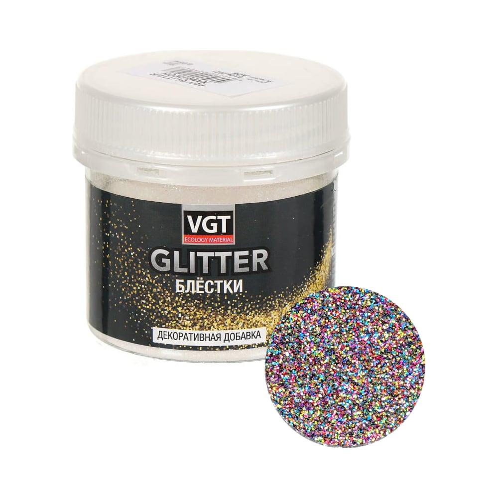 Изображение товара Сухие блёстки VGT pet glitter (мультиколор), 0.05кг 11612321