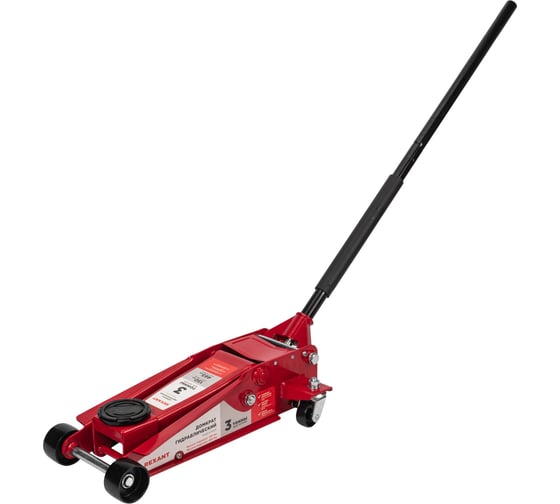 Изображение товара Гидравлический подкатной домкрат REXANT 3т профессиональный 80-0608