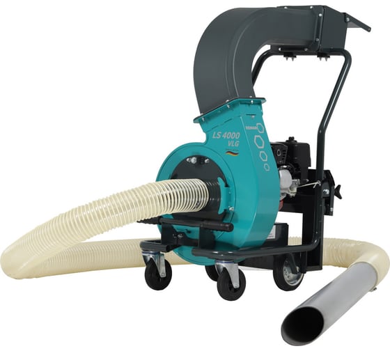 Изображение товара Навесной садовый пылесос Remarc ls 4000 vlg 1429478