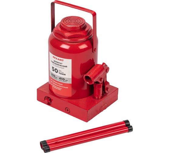 Изображение товара Гидравлический бутылочный домкрат REXANT 50т 80-0618