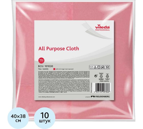 Изображение товара Универсальная салфетка Vileda Professional красный 10 шт 101030