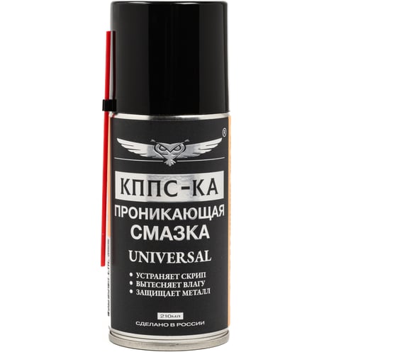 Изображение товара Проникающая смазка КППС -ка universal УТ003265055
