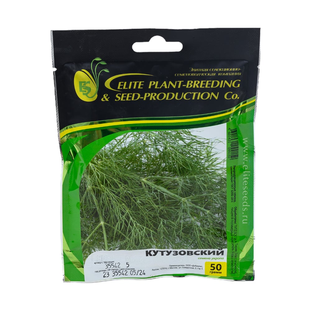 Семена ELITE PLANT-BREEDING & SEED PRODUCTION Co. ЭС 1026995456