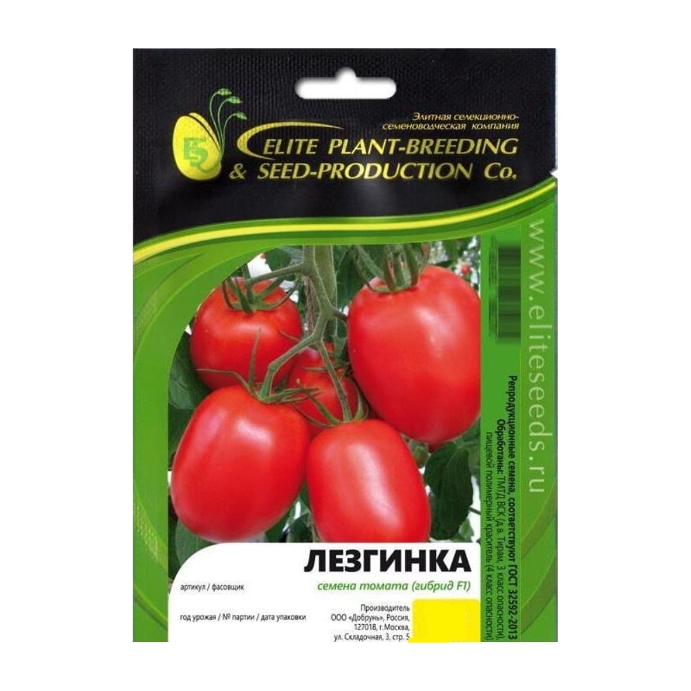 Семена ELITE PLANT-BREEDING & SEED PRODUCTION Co. 1026993579