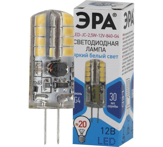 Изображение товара Светодиодная лампа ЭРА LED JC-2,5W-12V-840-G4, капсула, нейтральный Б0033192