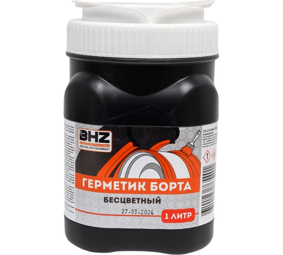 Изображение товара Герметик бортов бескамерных шин прозрачный 1 л БХЗ 65401