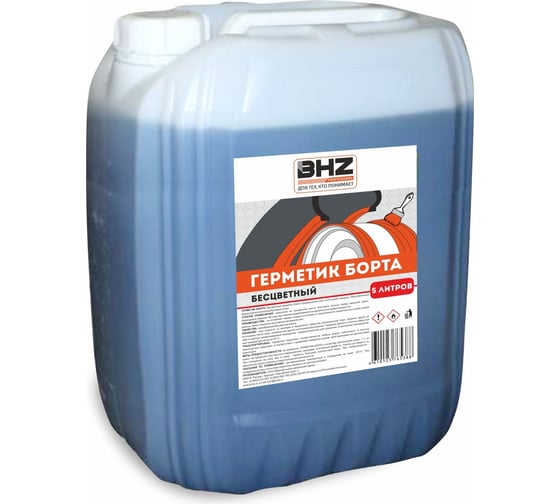 Изображение товара Герметик бортов бескамерных шин прозрачный 5 л БХЗ 65388