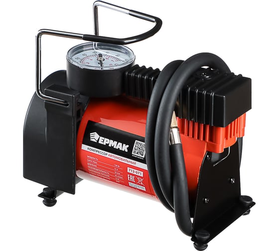 Изображение товара Автомобильный компрессор ЕРМАК АС-580, тип Торнадо ОPTIMA, в сумке, 35л/мин, 150Вт 713-071