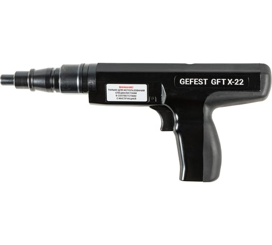 Изображение товара Монтажный пистолет Gefest GFT X-22