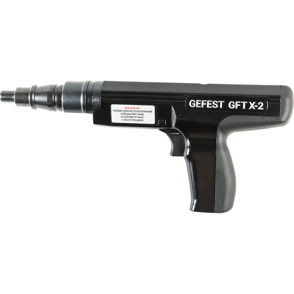 Изображение товара Монтажный пистолет Gefest GFT X-2