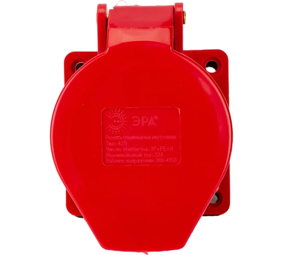 Изображение товара Стационарная внутренняя розетка ЭРА 425 3Р+РЕ+N 32А 380В IP44 Б0032873